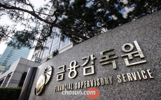 '일상생활보험' 악용한 인테리어 공사, 앞으론 못 한다 '일상생활보험' 악용한 인테리어 공사, 앞으론 못 한다