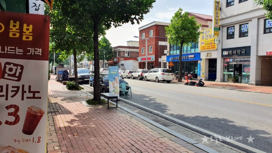 카페봄봄 금산점 사진 1