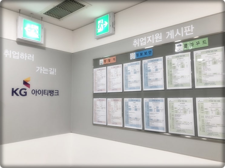  직장인 C언어학원 실무 활용이 급하다면