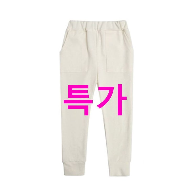 08월 신상품목 고잉키즈 아동용 투포켓 팬츠 다양합니다 08월 신상품목 고잉키즈 아동용 투포켓 팬츠 다양합니다