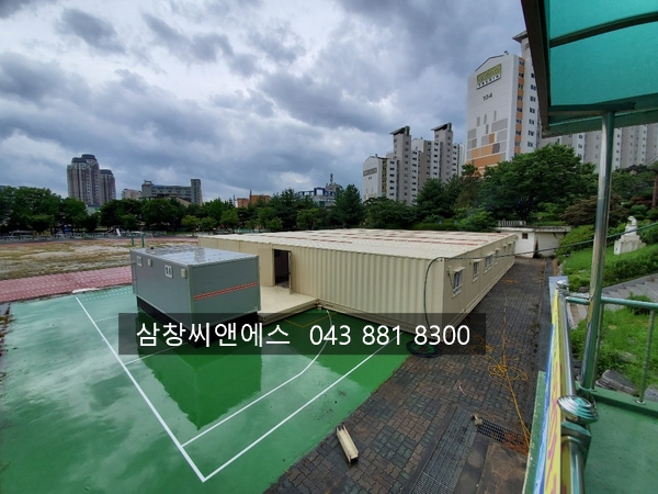  [컨테이너교실임대료] 임시교실임대가격/컨테이너교실임대/가설교실임대료/학교컨테이너렌탈가격