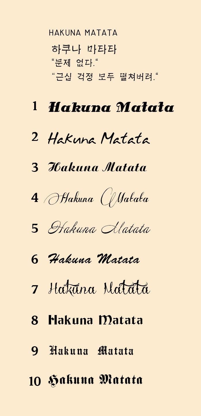 보통 남자들은 여자 이정도 문신은 호감으로 생각함?.blind - DogDrip.Net 개드립, image size:700x1450