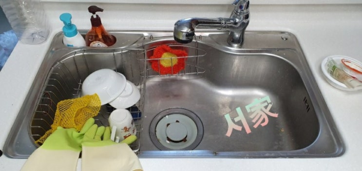  울산 싱크볼 교체 시공