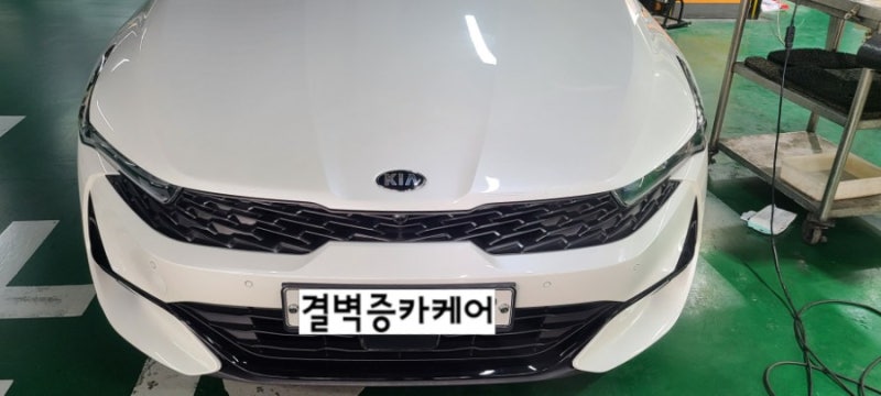 부산 사상구 / 디테일링/세차 / 기아 / K5