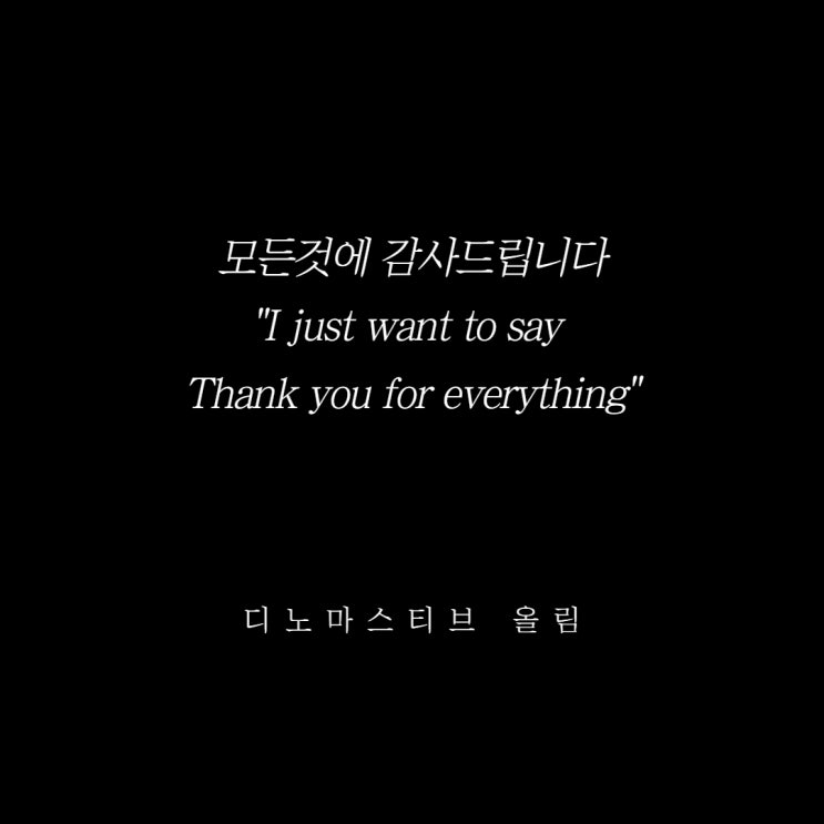 포항으로 첫 출강갑니다 직장인 월급 외 수익만드는 법 포항으로 첫 출강갑니다 직장인 월급 외 수익만드는 법