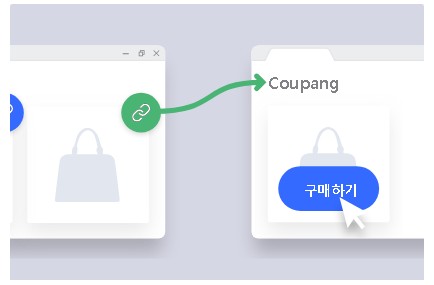  투잡 하실 분