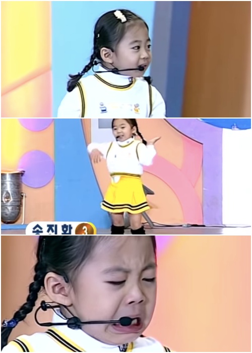  전국노래자랑 송진화 근황, 벌써 이렇게 자랐다고?
