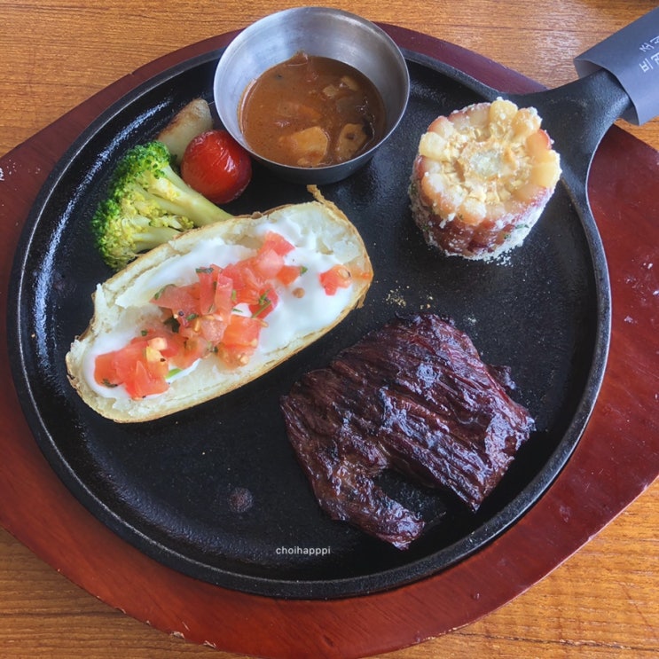 대청호 분위기 맛집 더리스::브라질식 바베큐 대청호 분위기 맛집 더리스::브라질식 바베큐