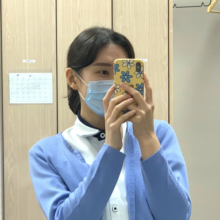  [일상] 우당탕탕 실습일기