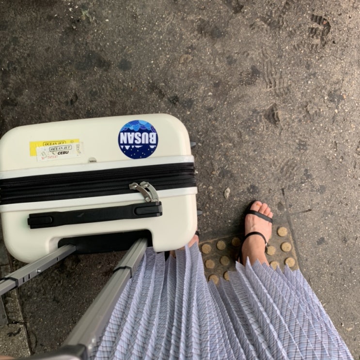  양주/의정부에서 김포공항 그리고 부산까지 *총정리*