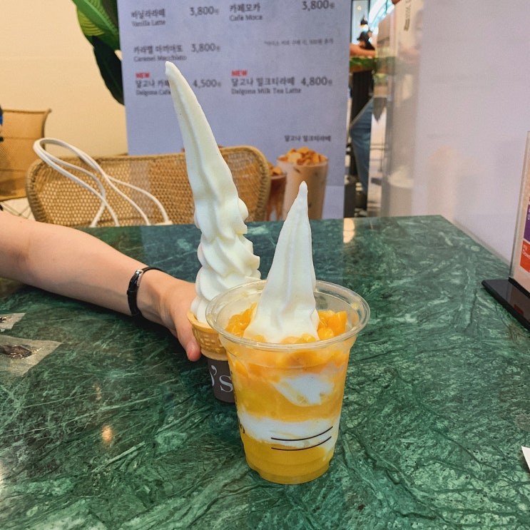 부산 프리미엄아울렛 푸트코트 오슬로 아이스크림 부산 프리미엄아울렛 푸트코트 오슬로 아이스크림