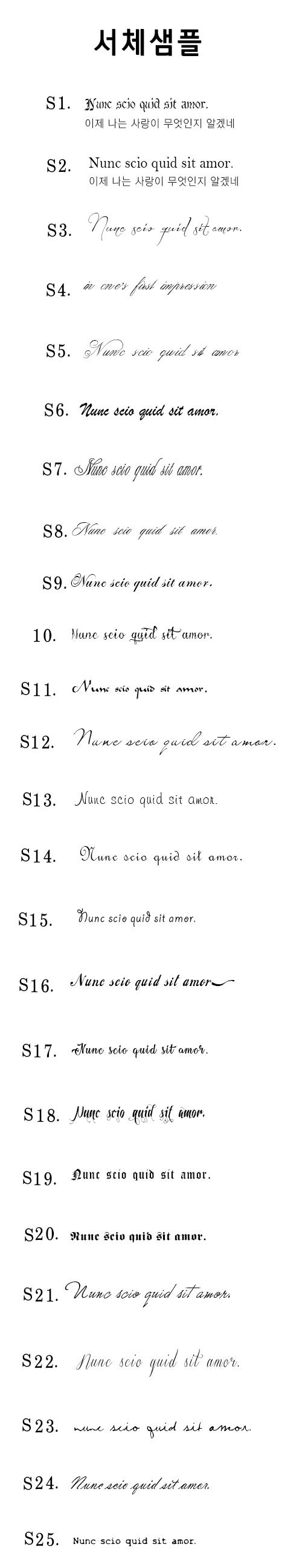 오름 여자눈썹 : 일자눈썹 동안스럽고 순한 이미지를 좋아하셔서 일자눈썹을 원하셨던 고객님💜 고객님들께 완전일자형 디자인은 잘  안해드렸는데, 시술 후 고객님께 완전 찰떡 눈썹이었네요!! 만족해주셔서 감사드리구요🫶🏻 너무 예쁘네용💕ㅎㅎ 눈썹모양, 컬러, 색의  ..., image size:510x2600
