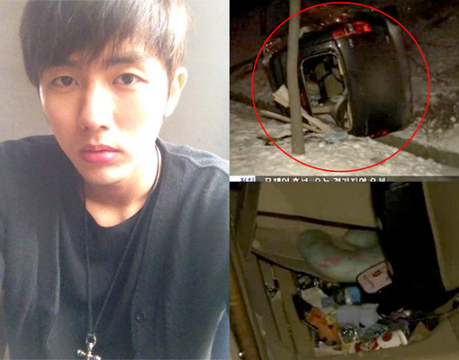 임슬옹 빗길 운전중 무단횡단 50대 들이받아 사망 안타깝네요