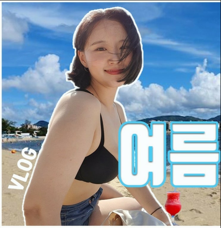  [일상유튜브]비행없는 외항사 승무원 VLOG