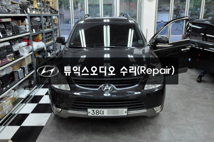  인천 부천 일산 베라크루즈 튜익스오디오 [MANV-100ENKR,HAMS2001,EN-N3000K] 전원불량,블랙아웃,오디오소리먹통,후방사용불가 메인보드 당일(1시간)수리