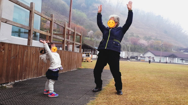  아흔일곱번의봄여름가을겨울을 통해서 본 우리집 할머니와손녀