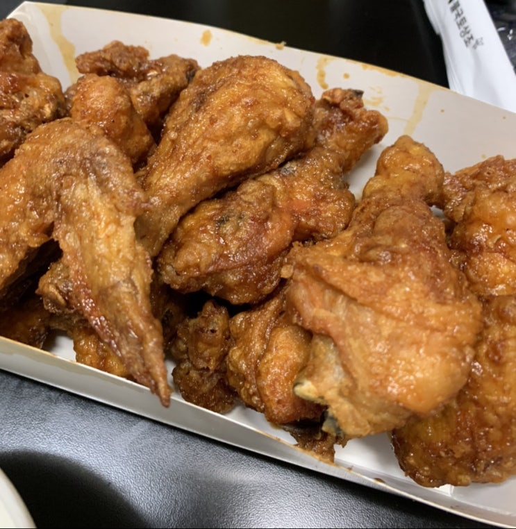  2일