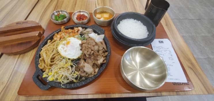  이천 가든 불백