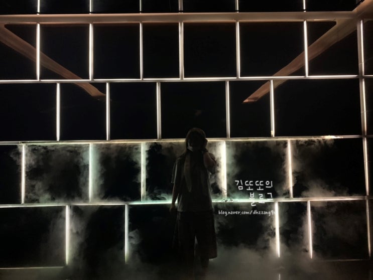  고양 스타필드 아쿠아필드 고급진 감성 찜질방 스파 :: 비오는날 코스 (feat. 코로나 사회적거리두기)
