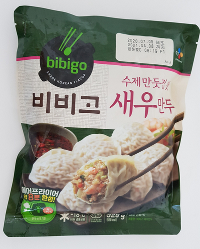  비비고의 새우만두