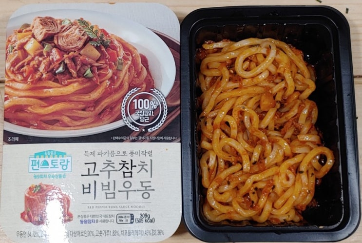  CU 편의점 신상, 편스토랑 고추참치 비빔우동 후기