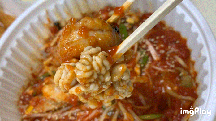  동탄2신도시 배달음식 입큰 아구찜&알곤이찜, 화끈한 맛  동탄배달맛집