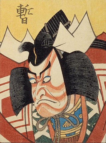  [재미있는 일본어] 34. 십팔번(十八番)은 おはこ라고 읽는다？