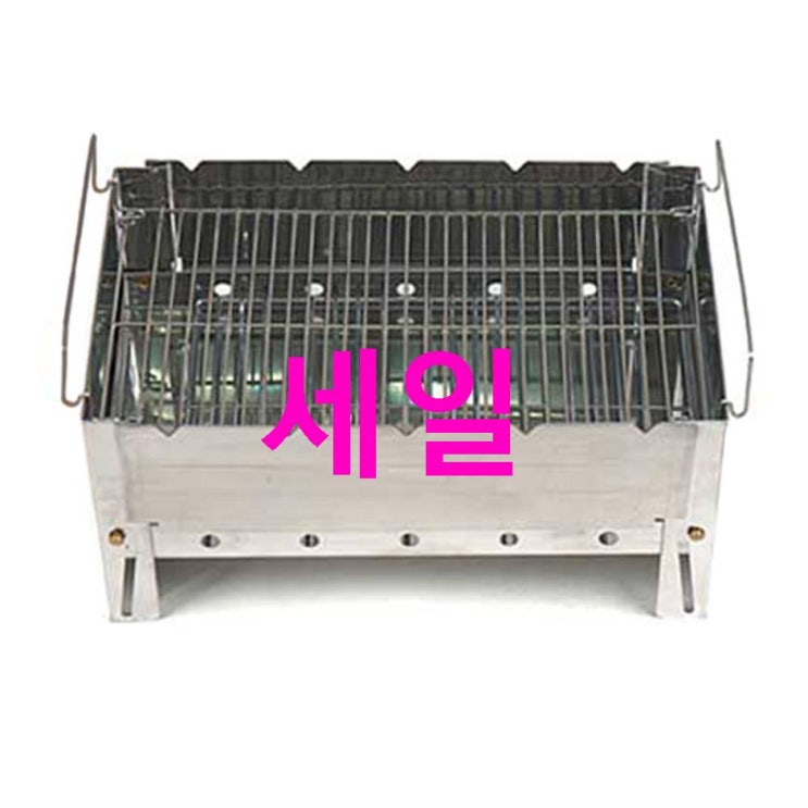 2020-08-04 핫딜 지피니 쉐프스텐그릴 꼬치 5구 휴대용가방 기가 막히는 이유 2020-08-04 핫딜 지피니 쉐프스텐그릴 꼬치 5구 휴대용가방 기가 막히는 이유