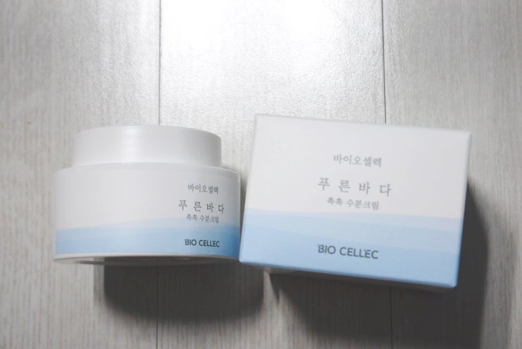  바이오셀렉 푸른바다 촉촉 수분크림 추천