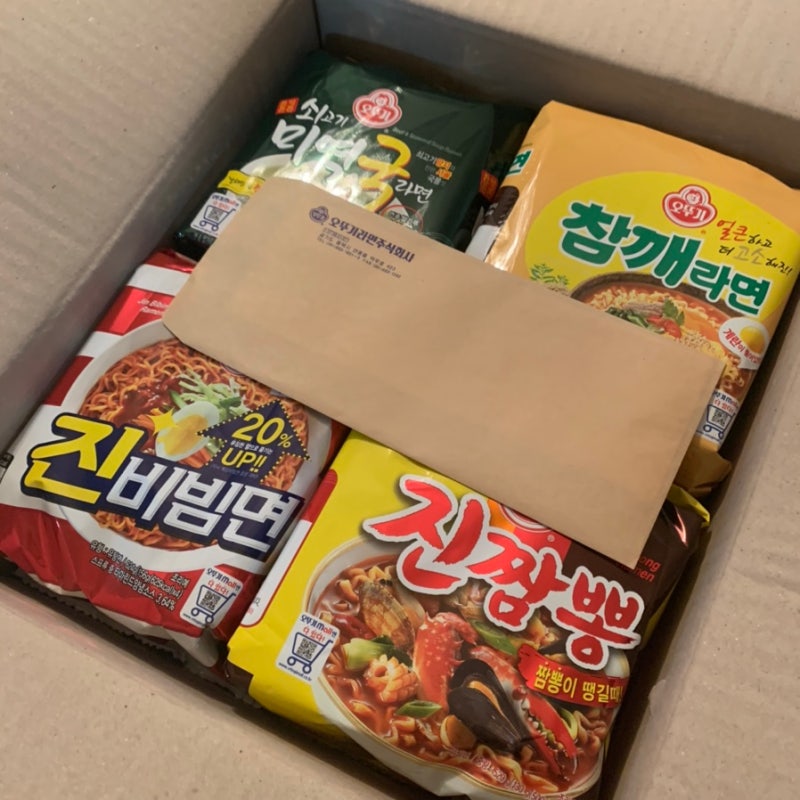 오뚜기 고객센터 문의 후기