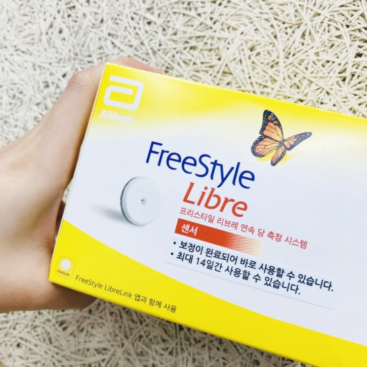 혈당 그리고 체중관리 연관성 있어요 혈당 그리고 체중관리 연관성 있어요