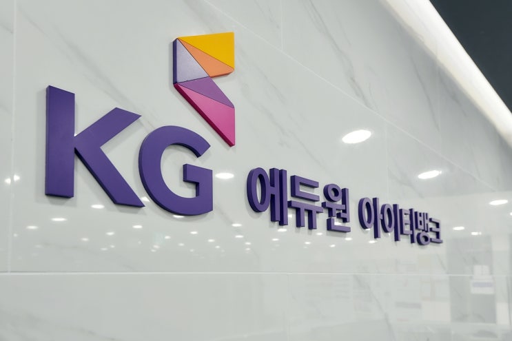 종로자바학원 케이지아이티뱅크, 8월 지점별 국가기간전략산업직종훈련 및 국민내일배움카드제 과정 개강! 종로자바학원 케이지아이티뱅크, 8월 지점별 국가기간전략산업직종훈련 및 국민내일배움카드제 과정 개강!