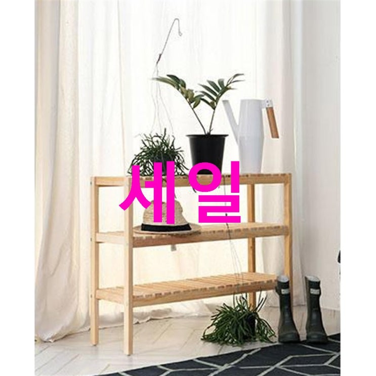 쇼핑 핫딜상품 베스트리빙 원목 3단 신발장 겸용 벤치 중 이것은 진리! 쇼핑 핫딜상품 베스트리빙 원목 3단 신발장 겸용 벤치 중 이것은 진리!