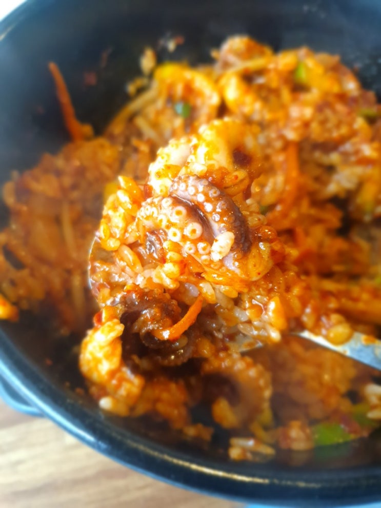  오늘점심