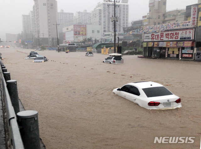기록적인 폭우에 차량 침수...보험처리 이렇게 하면 된다 기록적인 폭우에 차량 침수...보험처리 이렇게 하면 된다