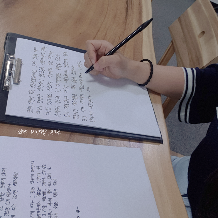  다온폰트글씨전 , 내 손글씨로 폰트 만들 수 있는 기회!