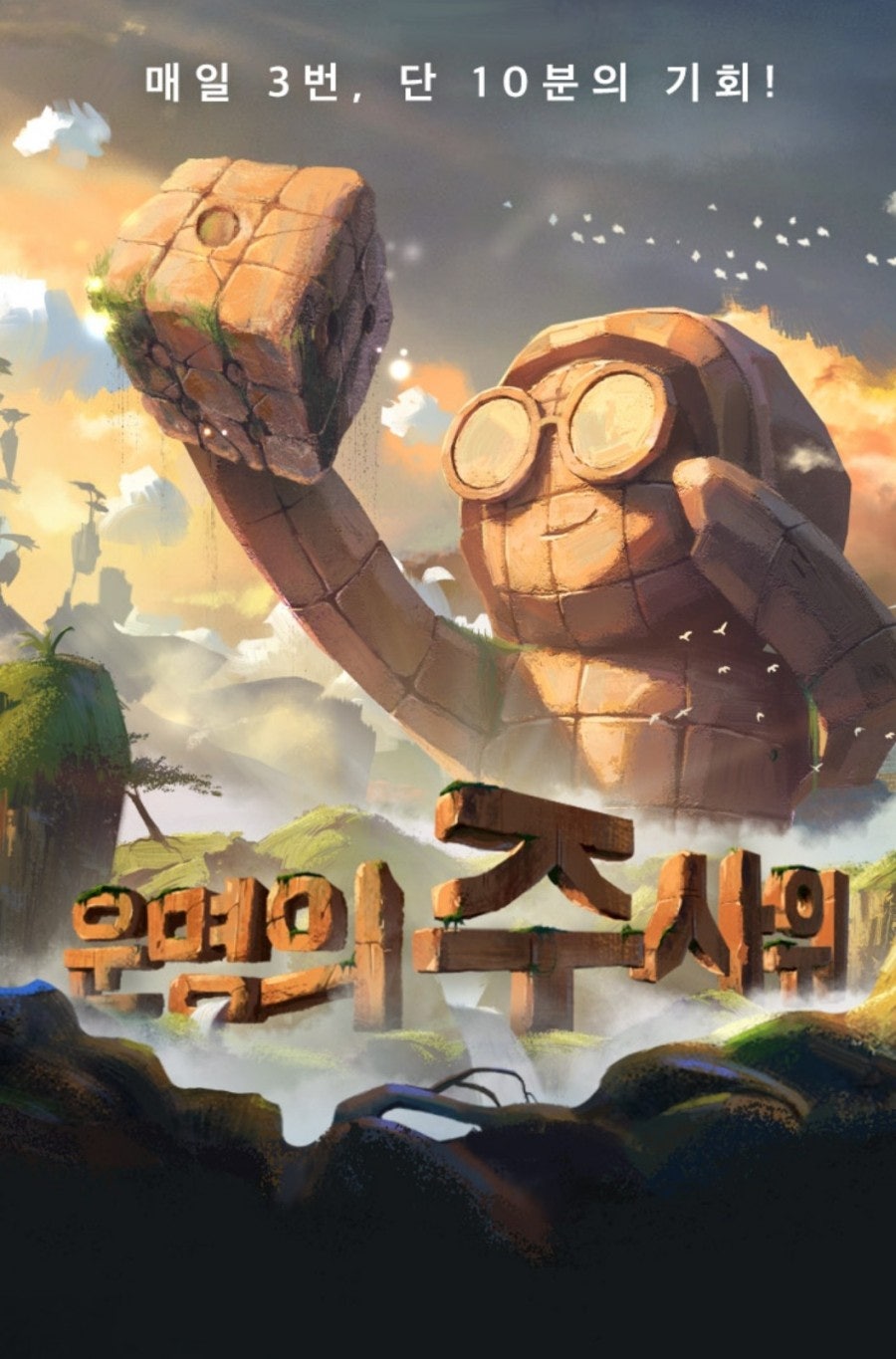 피자에땅 학장점 사진 1