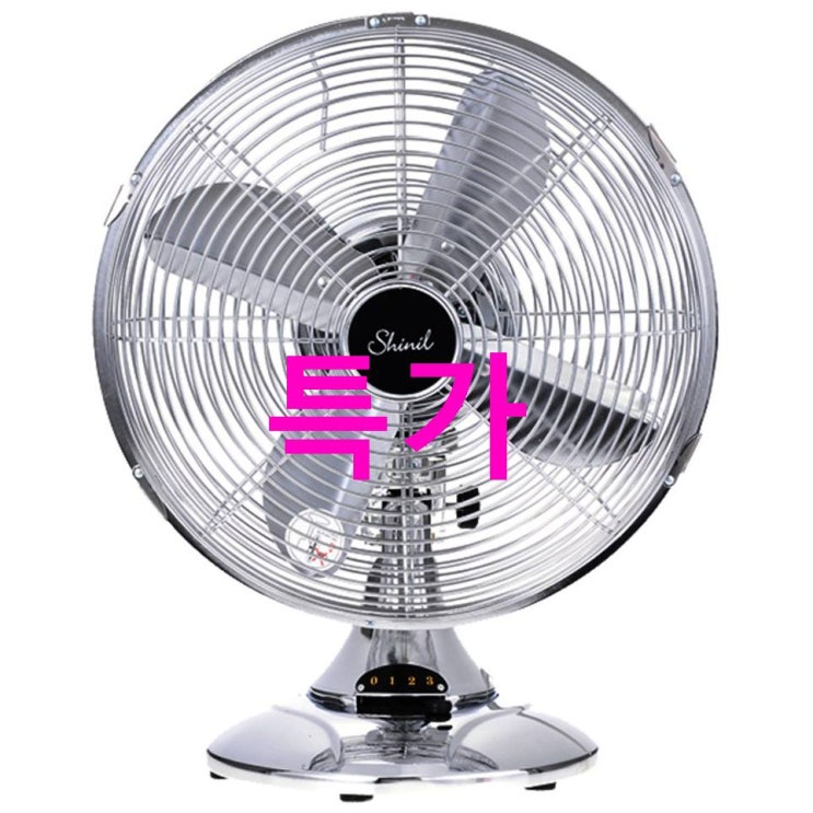 이번달 세일상품 신일산업 12형 메탈선풍기 SIF-12LWS 개대박 상품이네요 이번달 세일상품 신일산업 12형 메탈선풍기 SIF-12LWS 개대박 상품이네요