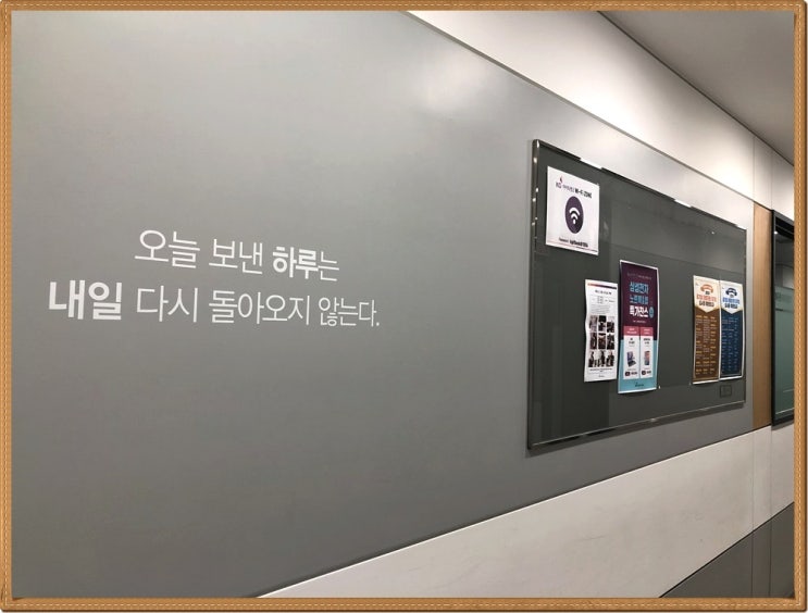  자바 기초 프로그래밍 실전을 위해서라면