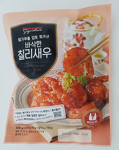  홈플러스의 바삭한 칠리새우
