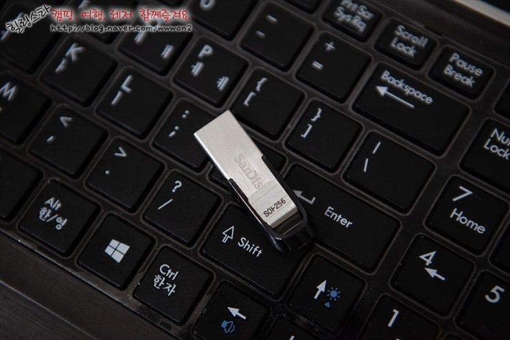  USB 3.0 메모리 용량좋은 256g 산디스크 속도 체크