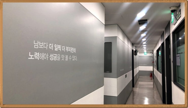  부산코딩교육 IT를 처음 접한다면