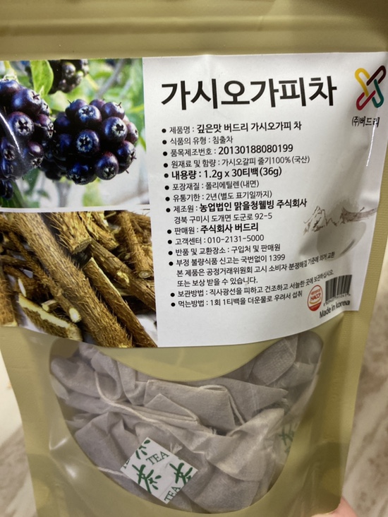  [깊은맛 버드리]-혈액순환에 좋은 ‘가시오가피차’