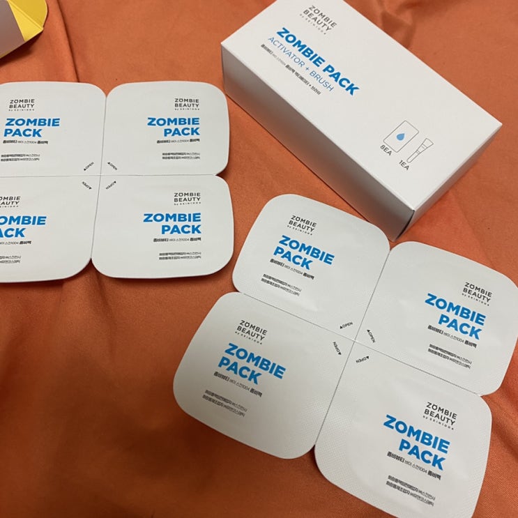 스킨1004 파워리프팅 좀비팩 솔직후기 스킨1004 파워리프팅 좀비팩 솔직후기