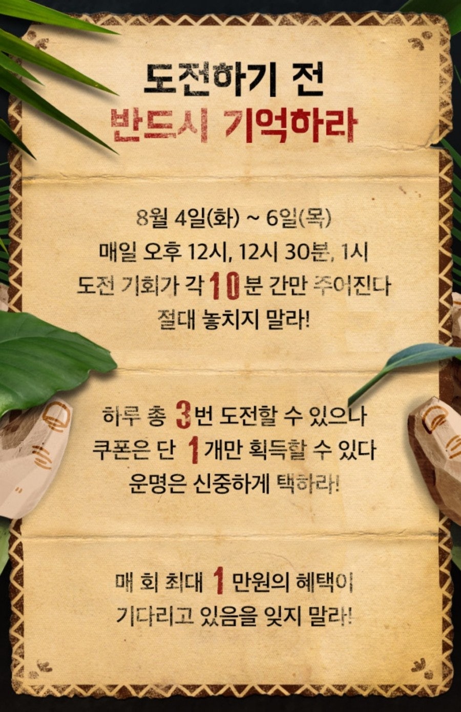피자에땅 학장점 사진 2