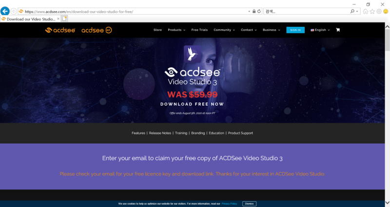 동영상 편집 프로그램 acdsee 무료로 받는 법 : 네이버 블로그