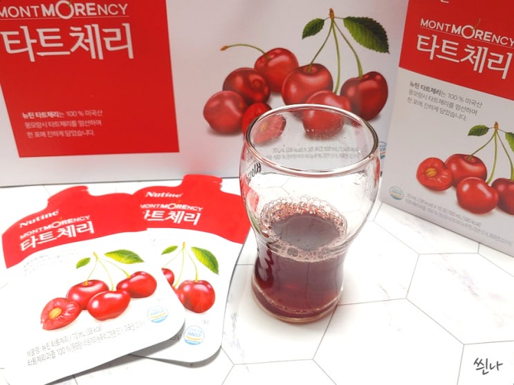  뉴틴 타트체리 콜라겐 주스, 간편하고 맛있어요