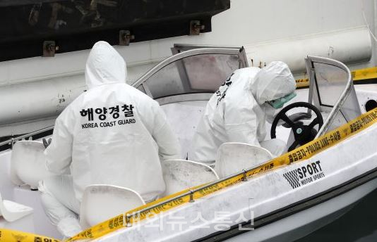 '태안 <b>보트 밀입국</b>' 중국인... 검거, 운송·도피 조력자 3명 <b>체포</b>