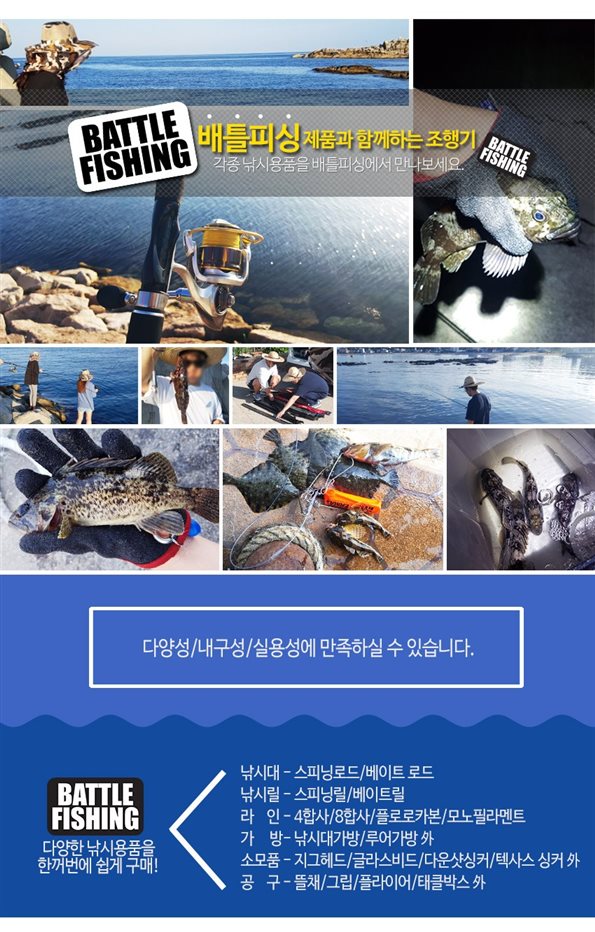 08월 05일기준 셀제품 캐스트킹 썸머 스피닝릴! 진심을 다하는 리뷰 08월 05일기준 셀제품 캐스트킹 썸머 스피닝릴! 진심을 다하는 리뷰