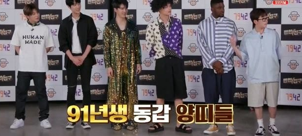 딘딘에게 1년 넘게 형 소리 들은 샘 오취리 딘딘에게 1년 넘게 형 소리 들은 샘 오취리